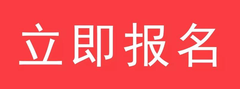 雲南壓力容器證書在哪裏考？壓力容器操作(zuò)證怎麽報(bào)名考試？雲南壓力容器證怎麽辦理(lǐ)？