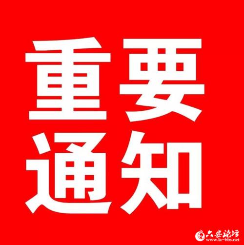 10月份的廚師、面點、汽車維修、電工(gōng)等級證開(kāi)始約考了(le)！