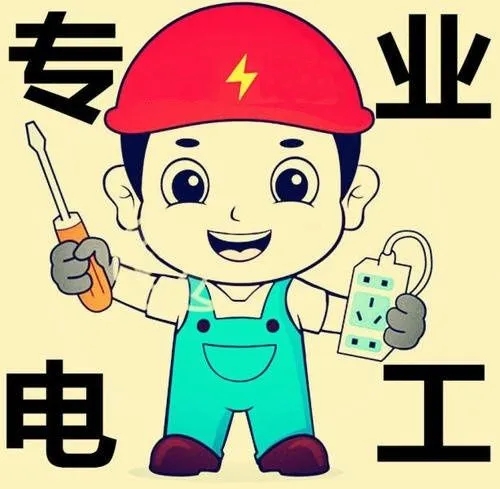 電工(gōng)行業面臨五大(dà)挑戰，一個比一個嚴峻！